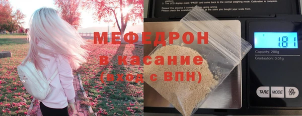 mdpv Белоозёрский